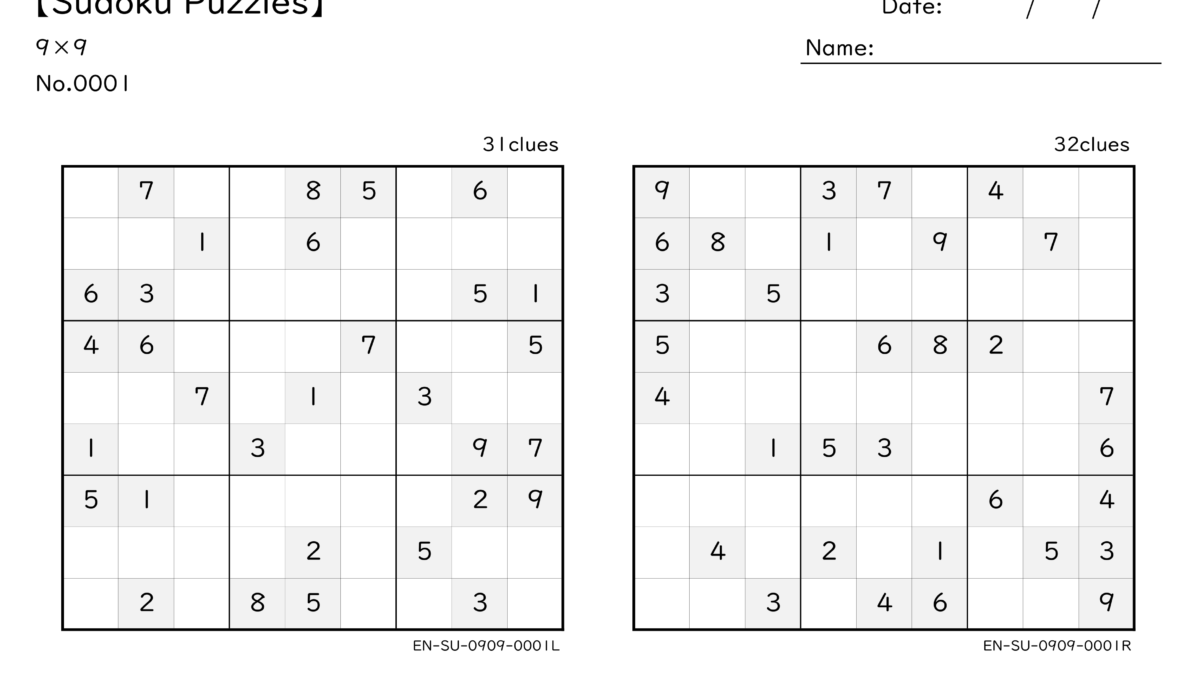 Puzzles and games smile worksheets